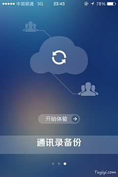千与千寻的樱花采集到千与千寻