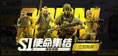 AJXLIFE采集到弹窗