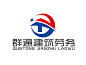 河南群通建筑劳务有限公司logo设计