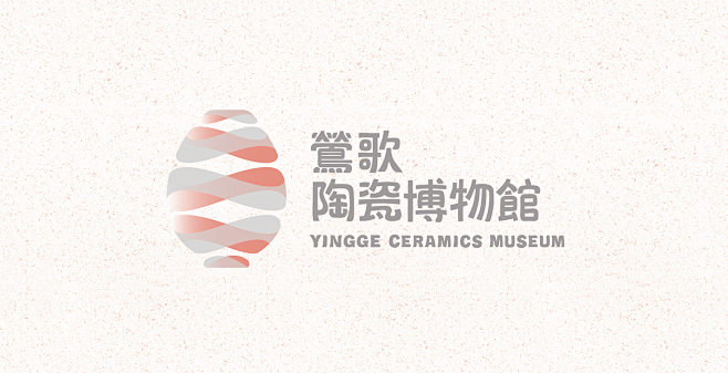 鶯歌陶瓷博物館 YINGGE CERAM...
