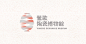 鶯歌陶瓷博物館 YINGGE CERAMICS MUSEUM