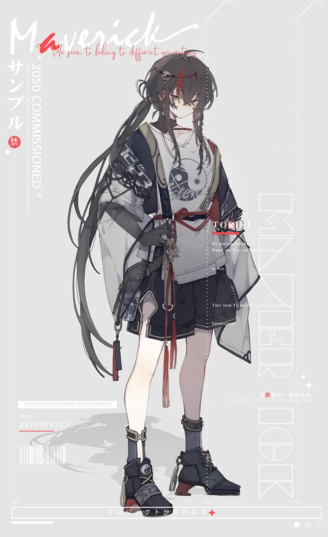 Toriki 的作品详情 - 米画师-花瓣网