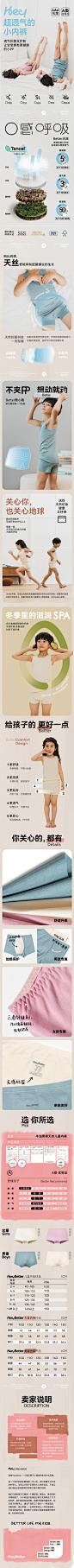 https://detail.tmall.com/item.htm?id=659014274802&spm=a1z10.1-b-s.w4001-24076890426.2.6da23217sRqeVg&scene=taobao_shop&sku_properties=1627207:16448053445