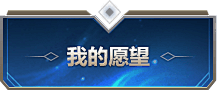 小M呀~采集到按钮