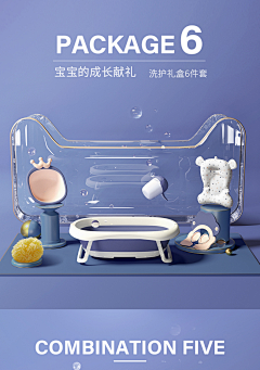 鑫巴的独角兽采集到c4d