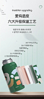 分享 - 详情材质模块
