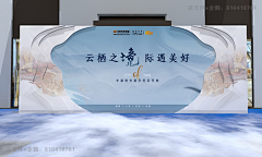 烂咖😷采集到签到处