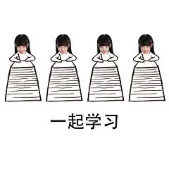 #鞠婧祎##鞠婧祎表情包#
分享一组积极向上的表情包，学习使我快乐
高清表情包小图戳App传送门☞☞O网页链接  抱走不谢~ ​​​​