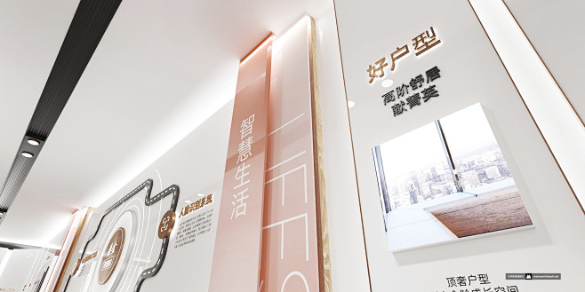 地产品牌展示馆 工法馆 住宅项目 @we...