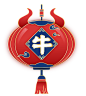 春节新年免扣PNG
