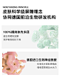 【浪姐同款】Cistto肤见唇蜜唇油膏唇部精华油蜂蜜养保湿滋润护理-tmall.com天猫
