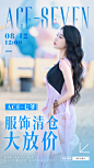 0812七爷