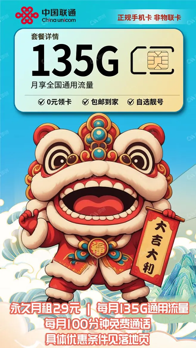 即创 - 一站式智能创意生产与管理平台-花瓣网