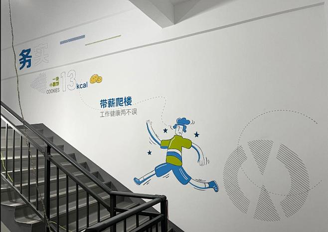 360截图202310251725487...