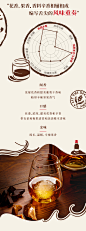 亚伯乐高地单一麦芽苏格兰威士忌 16年双桶陈酿 洋酒 700ml（甄选威士忌）【图片 价格 品牌 报价】-京东