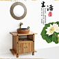 实木落地浴室柜+仿古龙头+洗手盆+铜镜http://s.click.taobao.com/lJo41Zx
