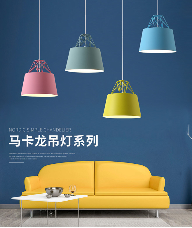 北欧餐厅吊灯 现代简约创意吧台咖啡厅铁艺...