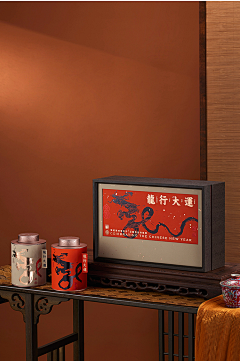 舌甘い采集到礼盒