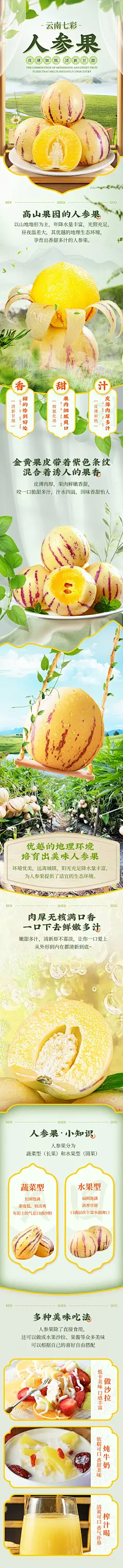 7vhd8nee8shfslfsofe848kdgh32