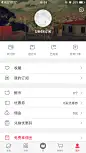 来自相册