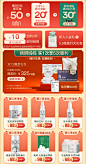 松达婴儿山茶油洗发沐浴露二合一滋润安全型低泡配方300mlX2-tmall.com天猫