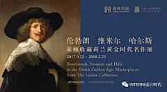 一年之计在于春 | 这个春天的展览打卡清单，已经为你准备好啦！ : 立春之后，严寒开始示弱， 令人兴奋的春节长假即将来临， 而帝都与魔都的展览却不会停止。 初冬开启的布德尔雕塑展仍在持续， 同时上演的还有疯狂达利与 行为艺术家尼罗尔夫的作品展。 埃利亚松即将到来的消息， 更是
