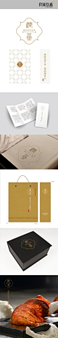马来西亚 “润燕” 燕窝品牌 logo提案1@北坤人素材