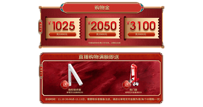 卡贝锁具旗舰店