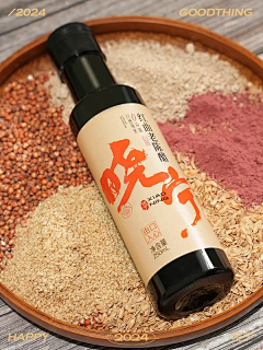 麦塔1采集到包装设计