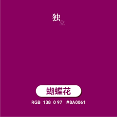 熊熊也想努力●◡●采集到色彩-情绪板