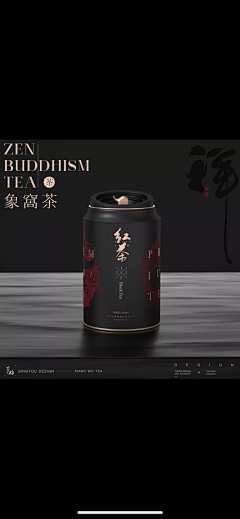 ☂LU-MEIC采集到传统 国潮