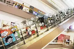 【IP展览】史上最魔性的表情包—蘑菇头东北首秀