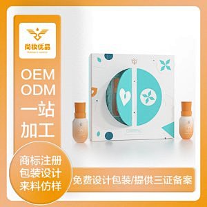 尚妆优品*新品上市 ▏冰爽美肌防护组合，...