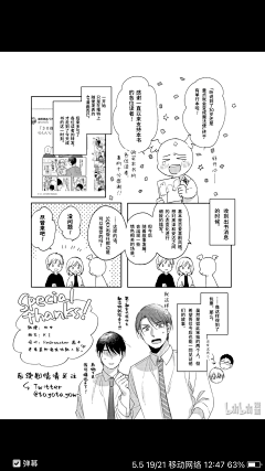 风起时-v-红颜旧采集到简笔画