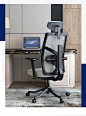 人体工学电脑椅家用可躺办公椅护腰转椅舒适久坐老板椅子电竞座椅-tmall.com天猫