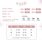 urtto现货原创砂糖梦境Lolita裙春秋甜美优雅日常洛丽塔jsk连衣裙-tmall.com天猫