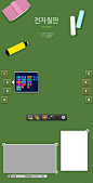 lcdboard_01