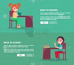 书桌,模板,重返校园,未成年学生,男孩,书,图像,研究会,教育