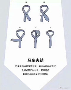 霓娜塔采集到小孩