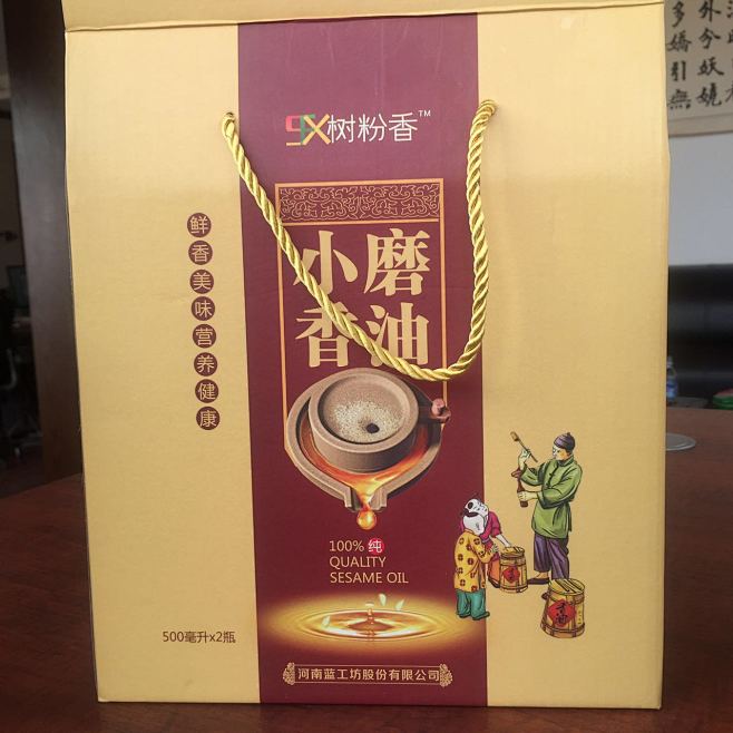 纯芝麻油礼盒装、500ML*2 南阳特产...