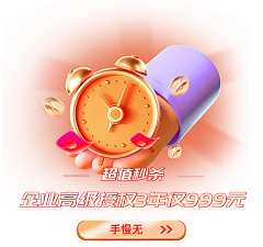 叭叭啵依采集到素材