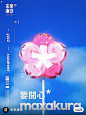 其中包括图片：
