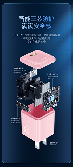 sunny186采集到Ai电路图