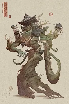 Feudal Japan: The Shogunate, Hua Lu : Hello, everyone. This is my Final for this challenge.I feel kind of relief that I can actually finish it.I name this series as Chaos Warrior&lt;br/&gt;hope you guys like this &lt;br/&gt;some details, please see the li