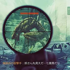 ※画面是开发中的东西（素材总结）插画图片壁纸