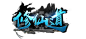 修仙道logo