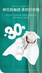 【双11预售】五羊轻奢诠棉婴儿手口湿巾80抽x16包手口湿纸巾-tmall.com天猫