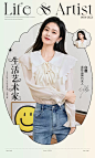 香影官方outlets店