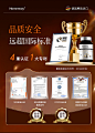 homenvoy护发胶囊德国高端进口专研头发管理 生物级养发-tmall.com天猫