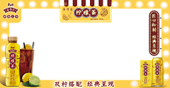 _阿卡涼_采集到线下活动视觉物料